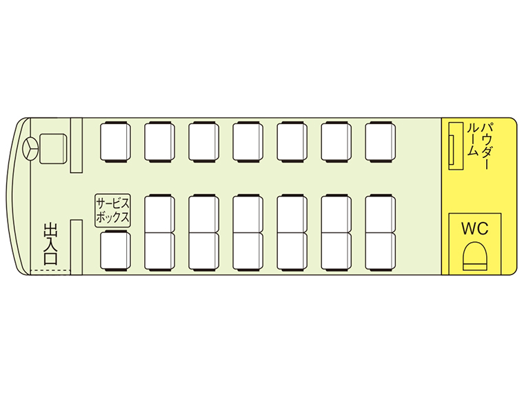 座席数は20席、補助席は無し